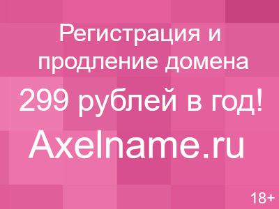 Подработка на дому мурманск